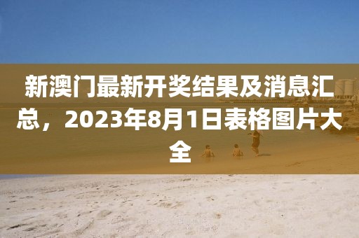常山县混竞玩具车有限公司 第12页