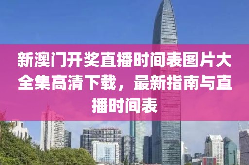 常山县混竞玩具车有限公司 第50页