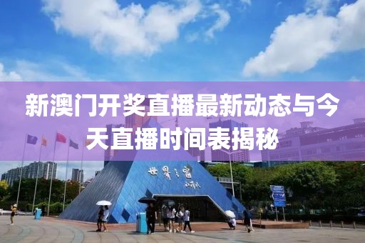 常山县混竞玩具车有限公司 第51页