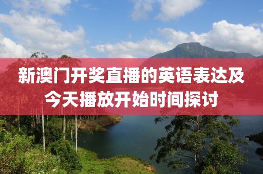 产品中心 第35页