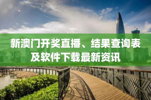 产品中心 第40页