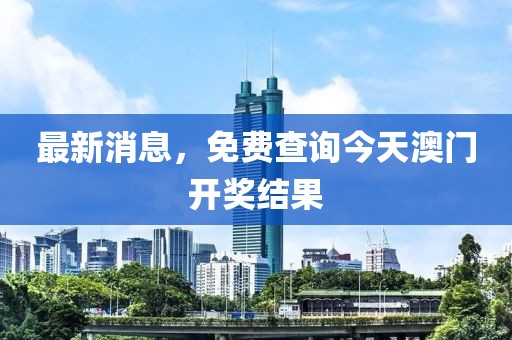 常山县混竞玩具车有限公司 第6页