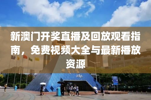 常山县混竞玩具车有限公司 第28页