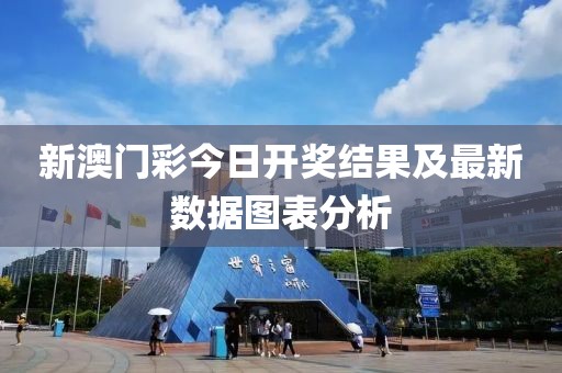 常山县混竞玩具车有限公司 第8页