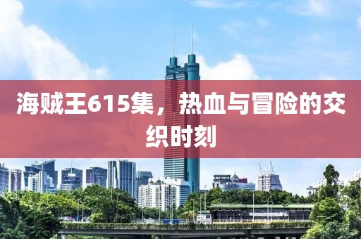 第701页