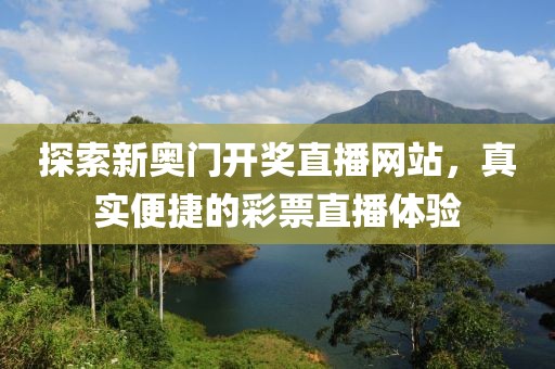 常山县混竞玩具车有限公司 第2页