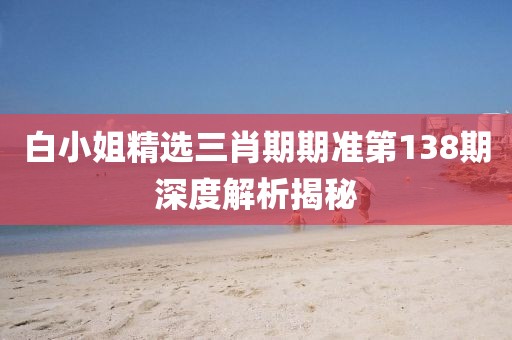 常山县混竞玩具车有限公司 第130页