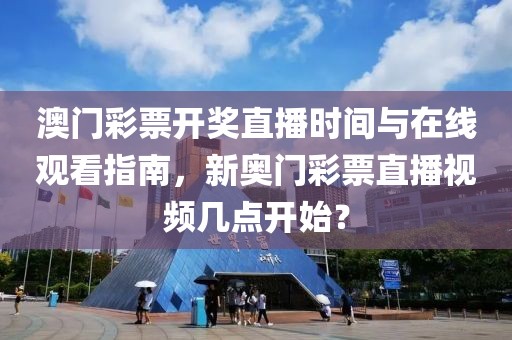 关于我们 第47页