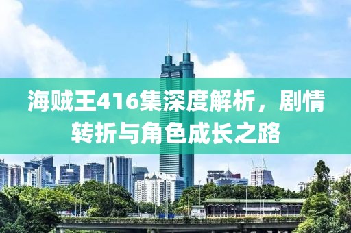 第587页
