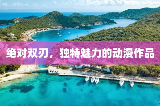 第584页