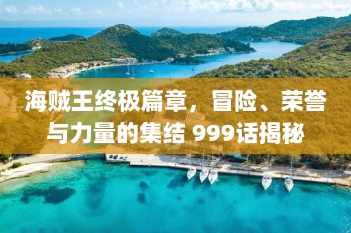第613页