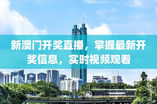 常山县混竞玩具车有限公司 第52页