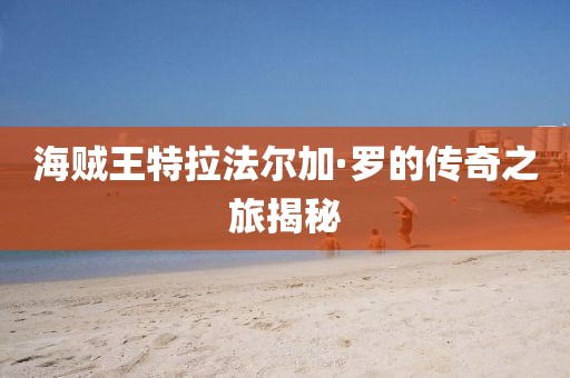 第546页