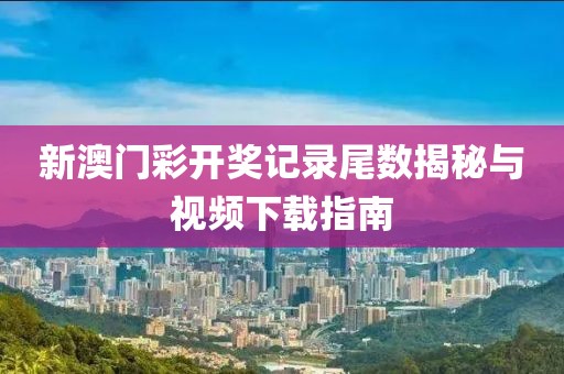 常山县混竞玩具车有限公司 第75页