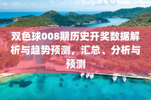 第384页