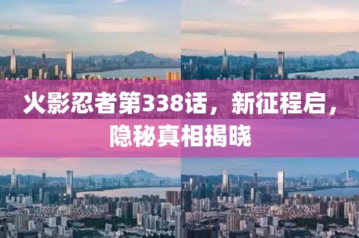 第633页