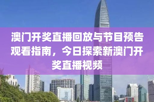 关于我们 第27页