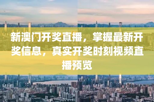 产品中心 第48页