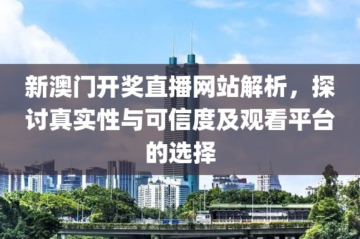 常山县混竞玩具车有限公司 第34页