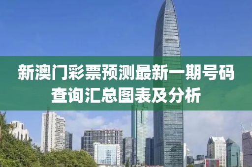 产品中心 第5页