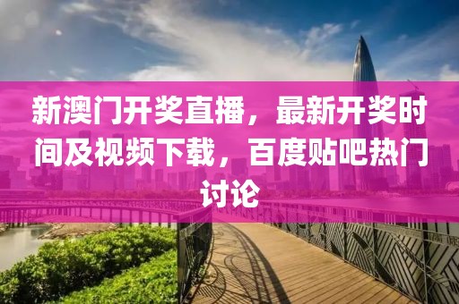 关于我们 第36页