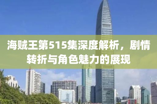 第676页