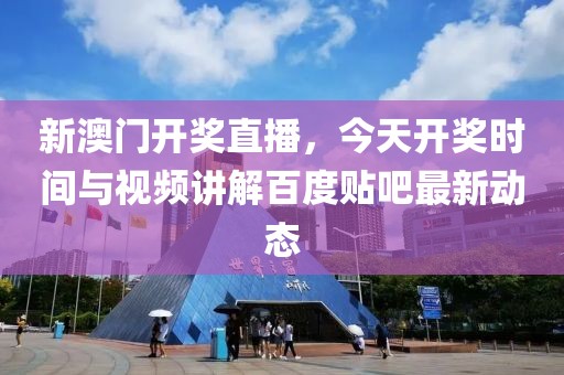 产品展示 第34页