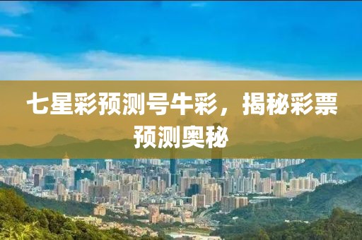 常山县混竞玩具车有限公司 第153页