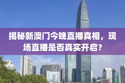 常山县混竞玩具车有限公司 第34页