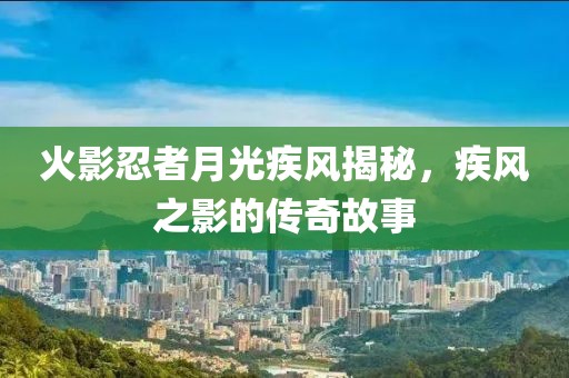 第597页