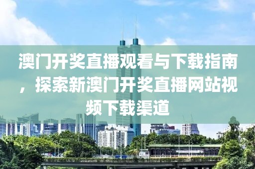产品中心