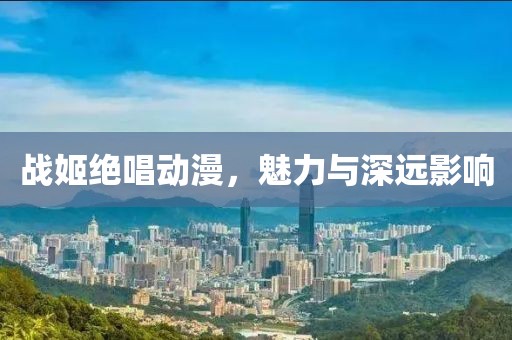第673页