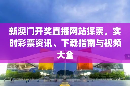 常山县混竞玩具车有限公司 第35页