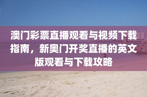 常山县混竞玩具车有限公司 第32页
