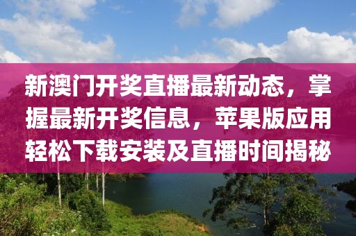 关于我们 第38页