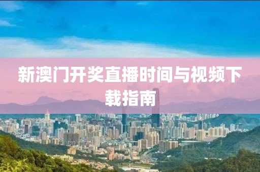 产品中心 第43页