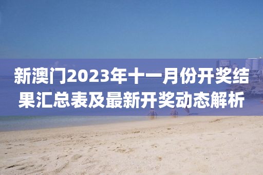 产品中心 第9页