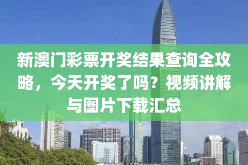 产品中心 第4页