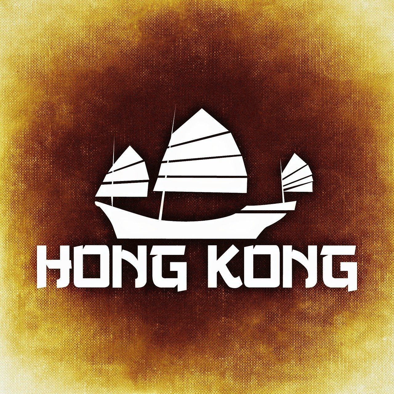 探索香港正版资料的机遇与挑战，免费获取资源的世界（2023年）